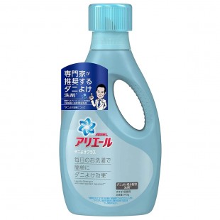 P&G Mite Repellent Detergent 910g